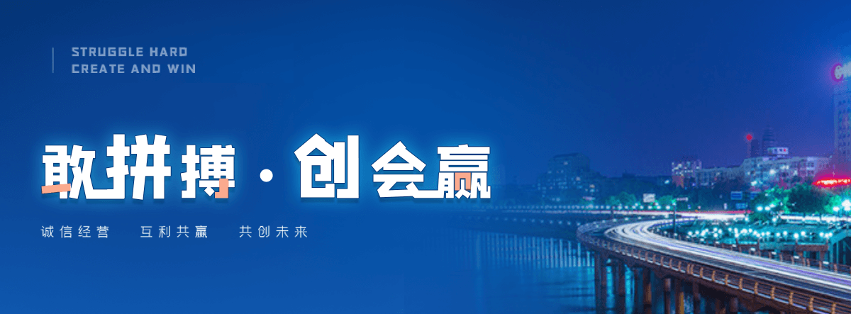 信阳狐域咨询一直专注为企业提供标书制作,信阳标书,信阳编写可行性研究报告,信阳商业计划书,信阳立项申请报告等服务,专业的标书代做公司